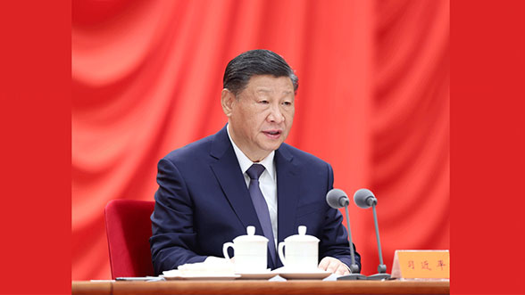 习近平：深入推进党的自我革命 坚决打赢反腐败斗争攻坚战持久战